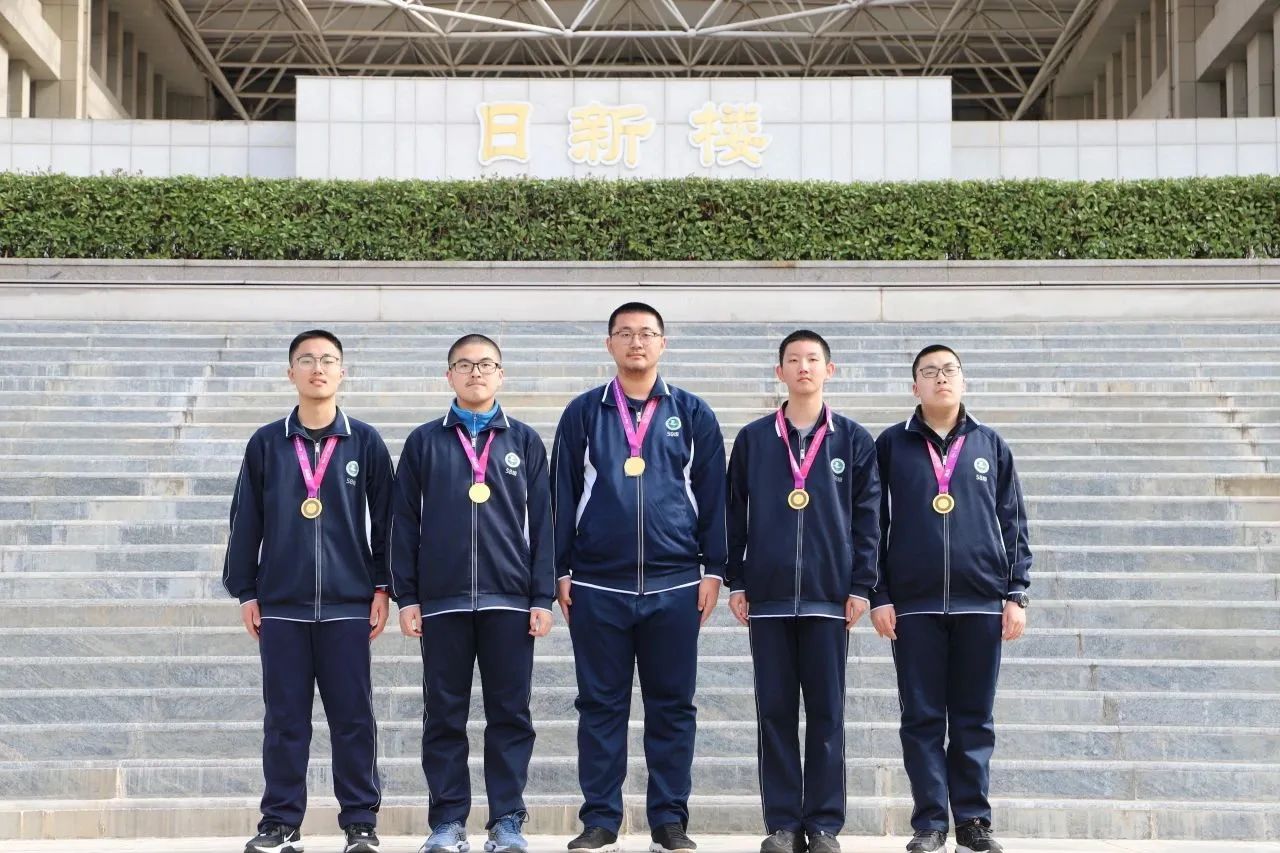 第37届中国化学奥林匹克（决赛）5名学子获得金牌